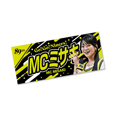 MCミサキタオル 2025-26